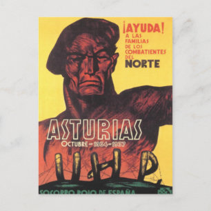 スペイン内戦ソコロ・ロホ・デ・エスパーナ1936 ポストカード