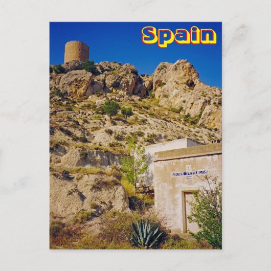 スペイン城 ポストカード (正面)