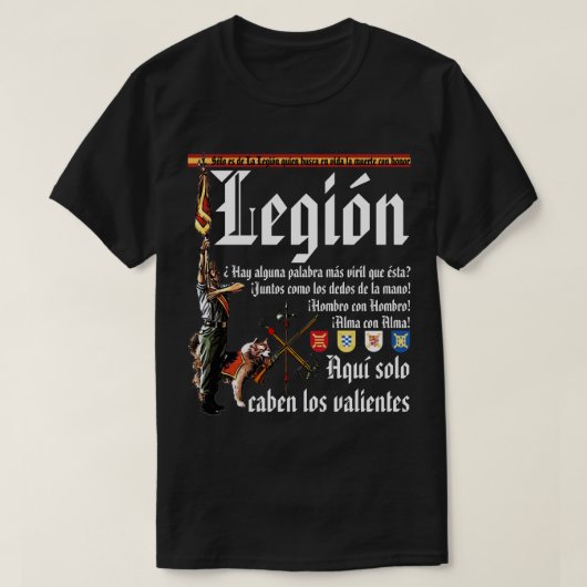 スペイン外人部隊 Tシャツ (デザイン正面)