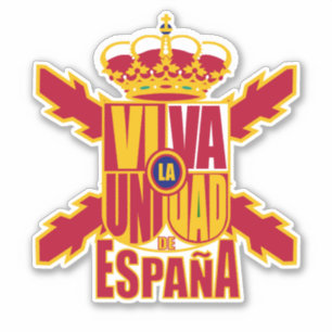 スペイン統一万歳 シール