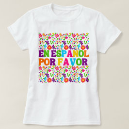 スペイン語でお願いします、スペイン語教師へのプレゼント、マエストロ Tシャツ