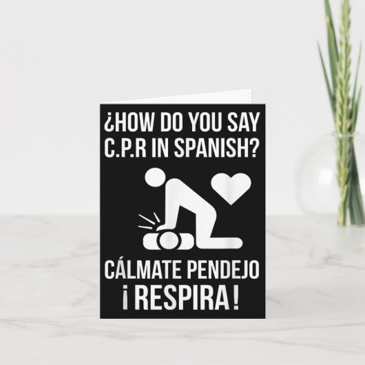 スペイン語でC.p.rってなんて言うの？ Calmate Y Respira カード (正面)