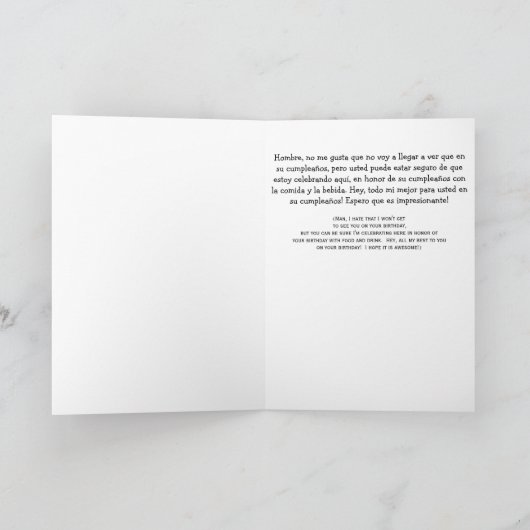 スペイン語のおもしろいな猫の誕生日メッセージ カード (内部)