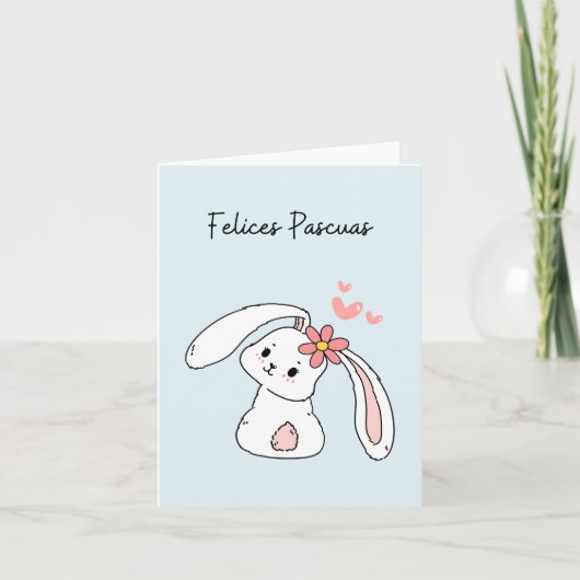 スペイン語のイースターカード（楽しいデザイン） - フェリセス・パスカス カード (正面)
