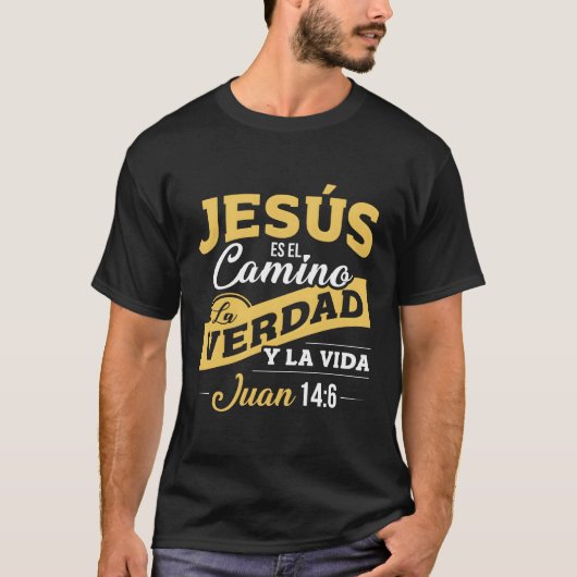 スペイン語のクリスチャン用パーカー Tシャツ (正面)