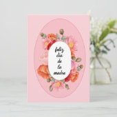 スペイン語のピンクの花のハッピー・マザーズデー シーズンカード (スタンド正面)