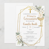 スペイン語のファーストコムニオン 招待状 (正面/裏面)