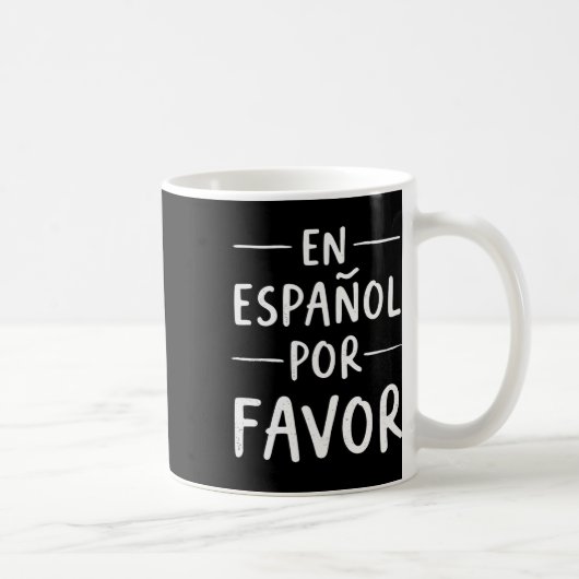 スペイン語の先生 エン・エスパニョール・ポル・ファボール コーヒーマグカップ (右)