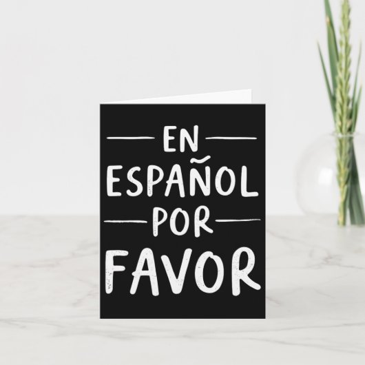 スペイン語の先生「スペイン語でお願いします」 カード (正面)