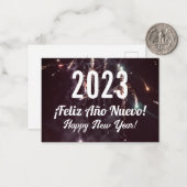 スペイン語の新年の挨拶: フェリスの新年(訳:幸せな新年) ※スペイン語で「メリークリスマス」は「フ ノートカード (正面/裏面インサイチュ)