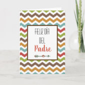 スペイン語の父の日カード Feliz Dia Del Padre カード (正面)