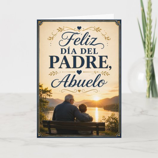 スペイン語の父の日メッセージ Abuelo(祖父)へ カード (正面)