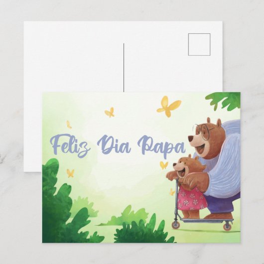 スペイン語の父の日 Feliz Dia Papa ポストカード (正面/裏面)