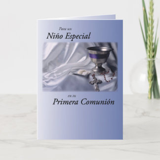 スペイン語の男の子の最初聖餐式 カード