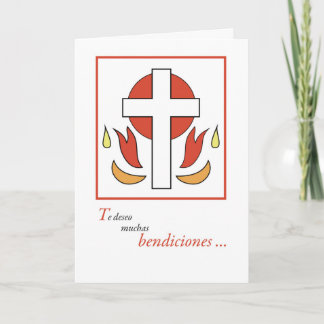 スペイン語の確認のお祝い、CRO カード