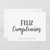 スペイン語の誕生日おめでとう不動産ビジネス ポストカード (正面/裏面)