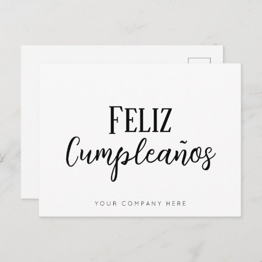 スペイン語の誕生日おめでとう不動産ビジネス ポストカード (正面/裏面)