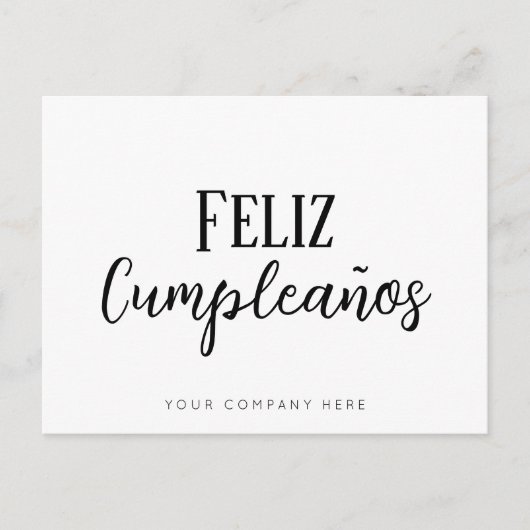 スペイン語の誕生日おめでとう不動産ビジネス ポストカード (正面)