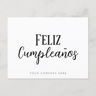 スペイン語の誕生日おめでとう ビジネス 不動産 ポストカード