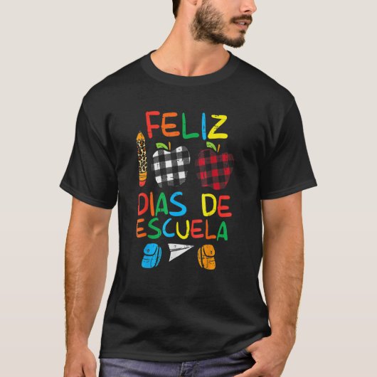スペイン語の100日目の学校のお祝い 00th Day School Tシャツ (正面)