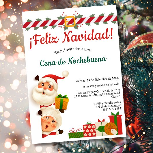 スペイン語サンタのクリスマスパーティー 招待状