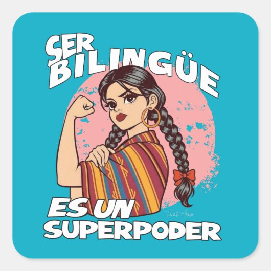 スペイン語バイリンガル教師ESLマエストラ・ビリンガル  スクエアシール (正面)