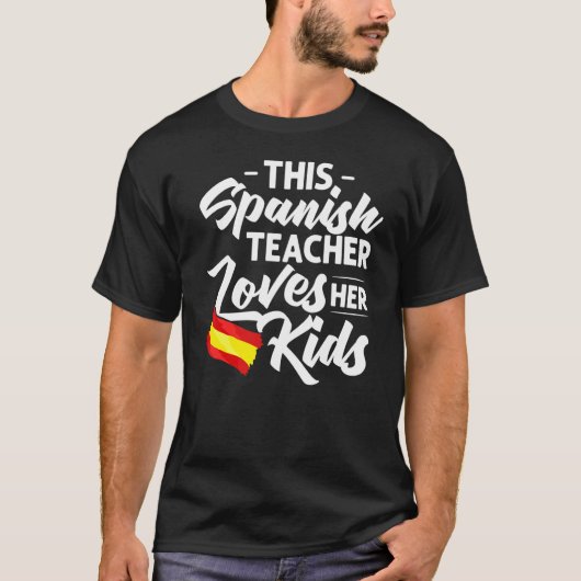 スペイン語教師 スペインの国旗 言語レッスン 生徒 Tシャツ (正面)