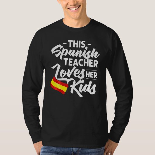 スペイン語教師 スペインの国旗 言語レッスン 生徒 Tシャツ (正面)