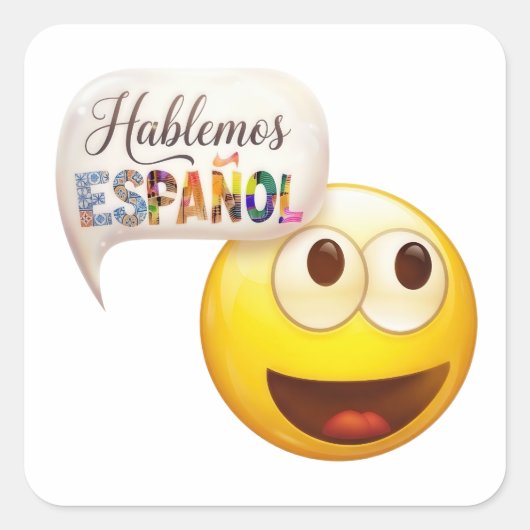 スペイン語教師 ヒスパニック文化と言語 スクエアシール (正面)