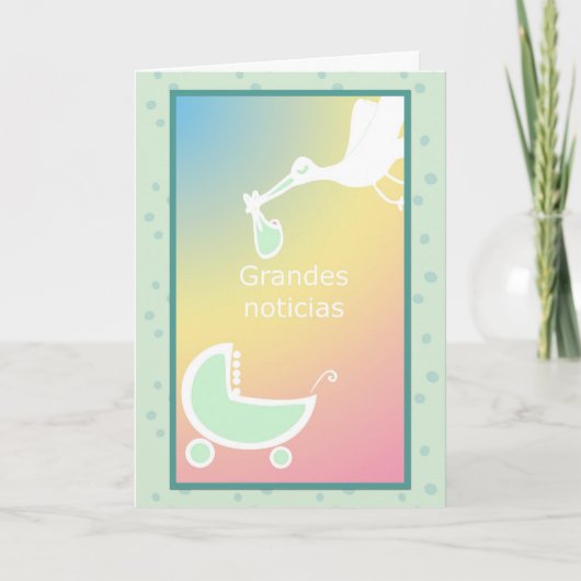 スペイン語私達はカードを期待しています 案内状 (正面)