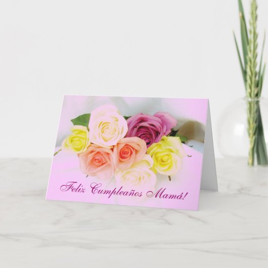 スペイン語: ママ: Cumpleanos カード (正面)