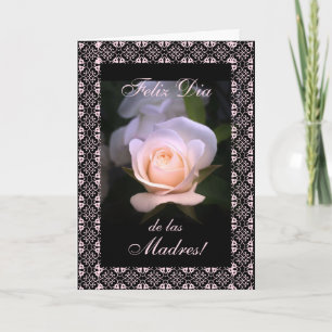 スペイン語: 母の日/Dia de las madres カード