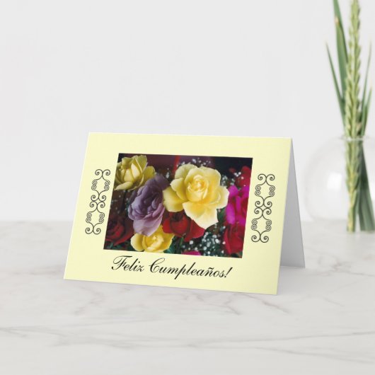 スペイン語: 誕生日かCumpleaños カード (正面)