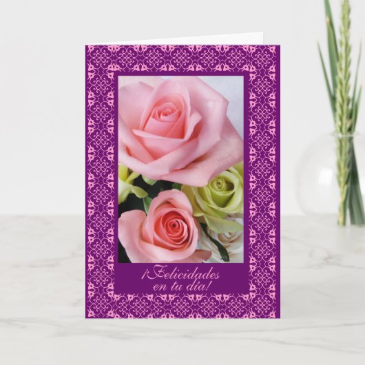 スペイン語: 誕生日: felizのcumpleanos! カード (正面)