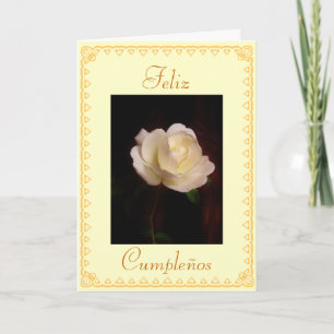 スペイン語: 誕生日Cumpleanos カード