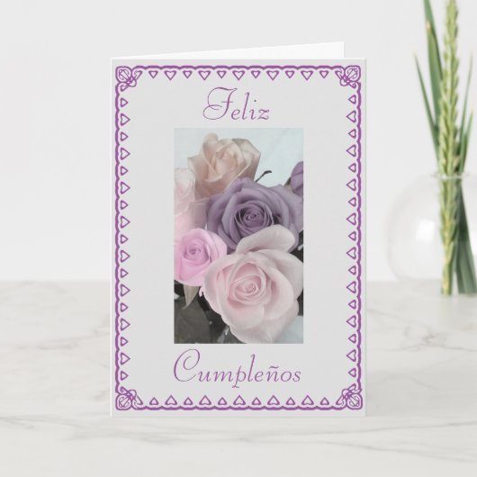 スペイン語: 誕生日Cumpleanos カード (正面)