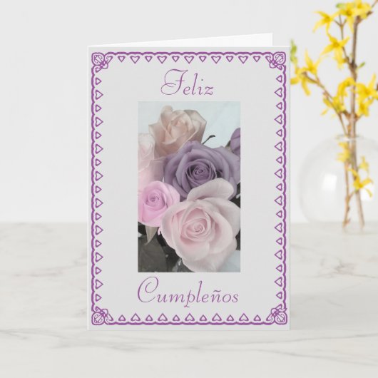 スペイン語: 誕生日Cumpleanos カード (黄色い花)