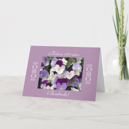 スペイン語: 100 anos/誕生日Cumpleanos カード (正面)