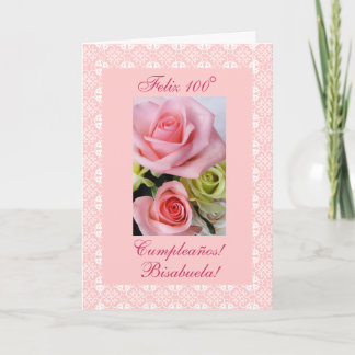 スペイン語: 100 años - bisabuela カード