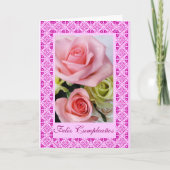 スペイン語: Feliz Cumpleanos カード (正面)