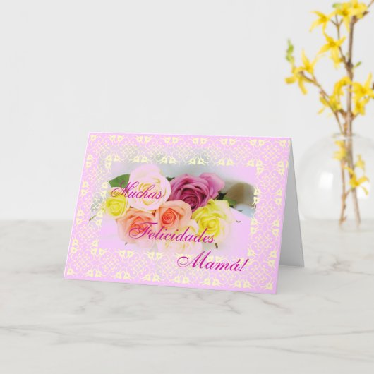 スペイン語: Feliz Cumpleanos Mamá! カード (黄色い花)