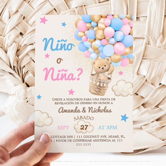 スペイン語 Nino o Nina ベアバルーン性別発表 招待状