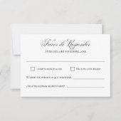 スペイン風おとぎ話の結婚式 ホワイト 出欠カード (正面)