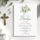 スペイン風のキュートな水彩グリーンの葉の洗礼 招待状