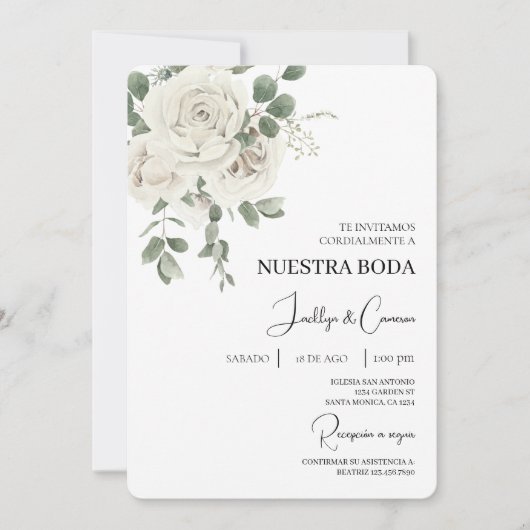 スペイン風の白い花の結婚式招待状 招待状 (正面)