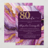 スペイン風の華やかさ ピンクとパープルの瑪瑙 80歳の誕生日パーティー 招待状 (正面/裏面)