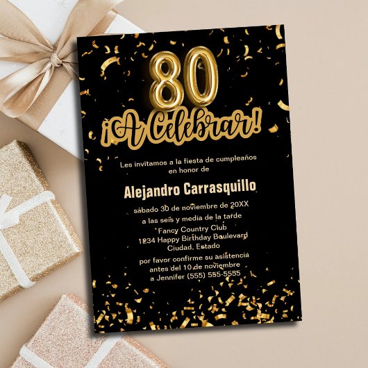 スペイン風シックな黒と金のコンフェティ 80歳の誕生日 招待状