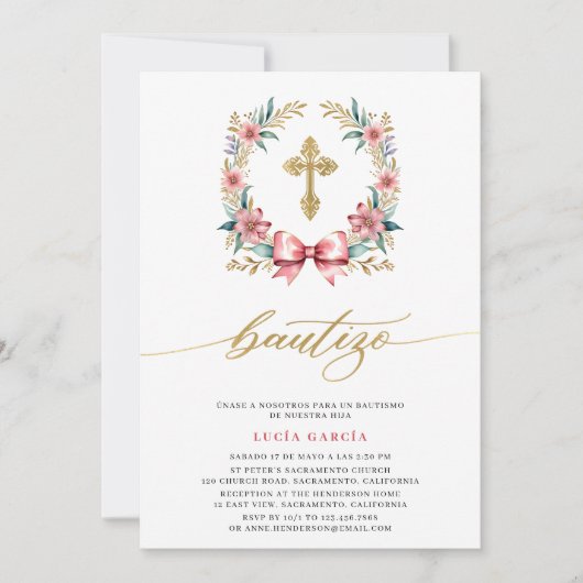 スペイン風ピンクとゴールドの洗礼招待状 招待状 (正面)