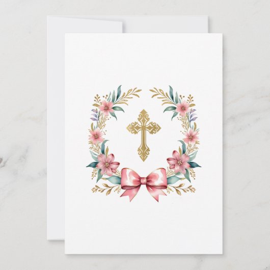 スペイン風ピンクとゴールドの洗礼招待状 招待状 (裏面)