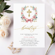 スペイン風ピンクとゴールドの洗礼招待状